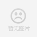 江苏林辉塑业联系电话方式热线