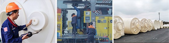 江苏林辉塑料制品有限公司