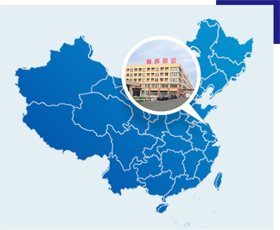 关于林辉