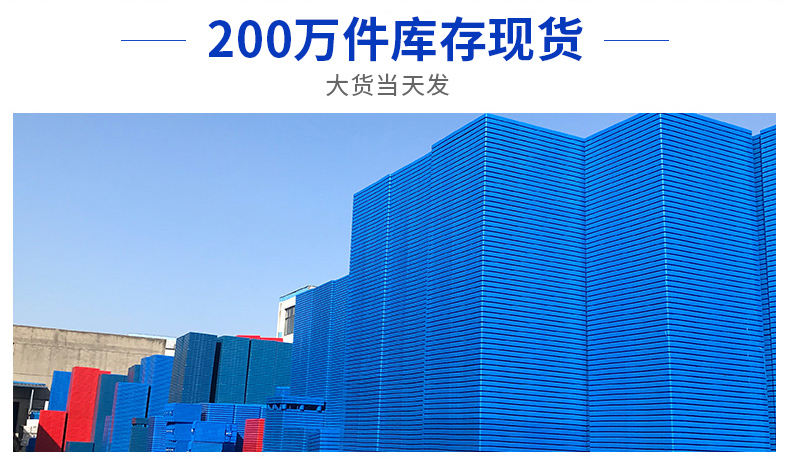 九脚托盘在车间里怎么摆？过道里乱放影响叉车通行，真实案例告诉你规范管理有多重要